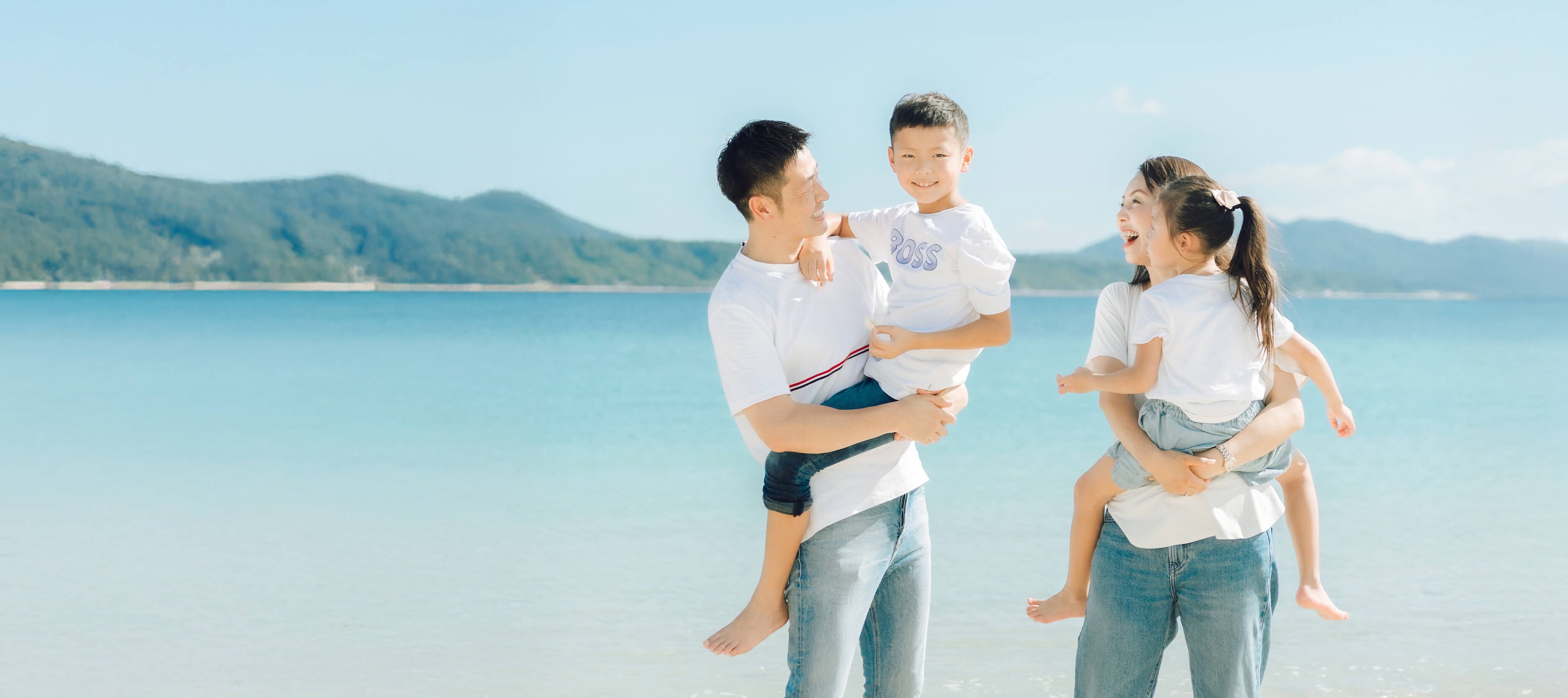 快適で特別な時間を家族で共有